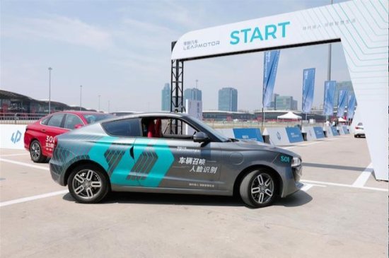 零跑汽车发布首款国产AI自动驾驶芯片“凌芯01”