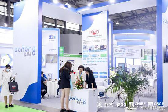 2024年深圳充电桩展览会4月充电展（黄金展位）