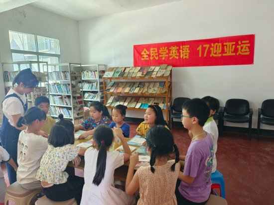 杭州建德：童心迎亚运 一起学英语