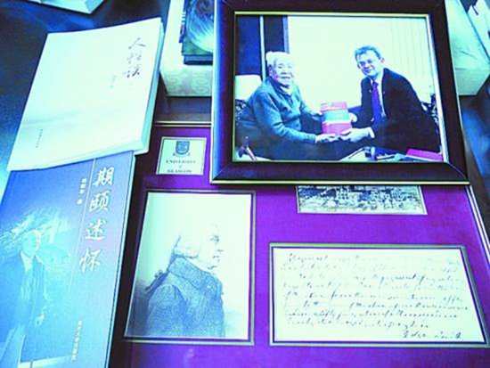 他是<em>中国</em>发展经济学第一人、90岁翻译《国富论》，这棵“常青树...