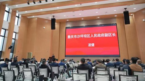 中国西南医药及健康食品采购经理人峰会顺利召开