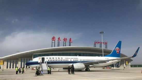 图木舒克<em>唐王</em>城机场年旅客吞吐量创新高