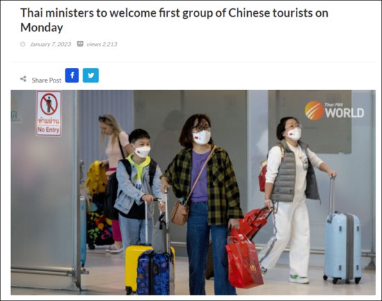 泰媒：泰副总理及多位部长将赴机场迎接首批中国游客