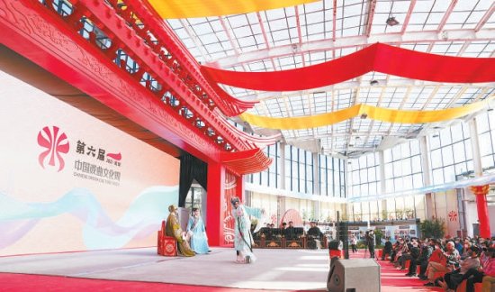 第六届中国戏曲文化周在<em>北京</em>园博园启动