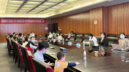 儿童<em>庞贝</em>病患者关怀教育活动在杭州开展