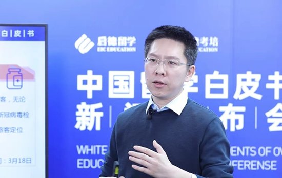 《2022中国留学白皮书》：<em>计算机热度</em>上涨至十大留学专业之首