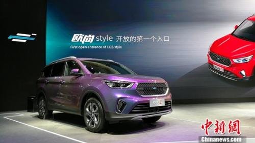 <em>欧尚</em>COS1°亮相<em>北京</em>车展 打造新城市新中产SUV