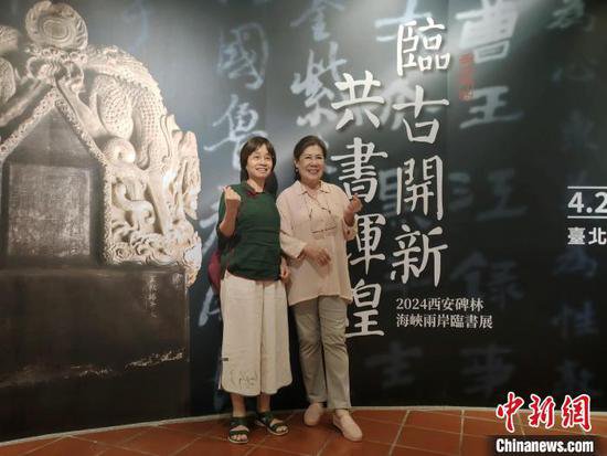 台湾写真：“绕了一圈，还是回到台北<em>故宫</em>博物院”