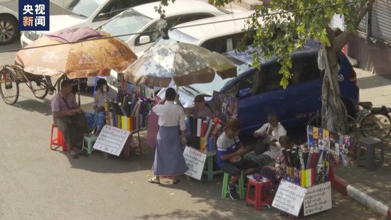 最高48.2℃ 缅甸经历有记录以来最热的4月