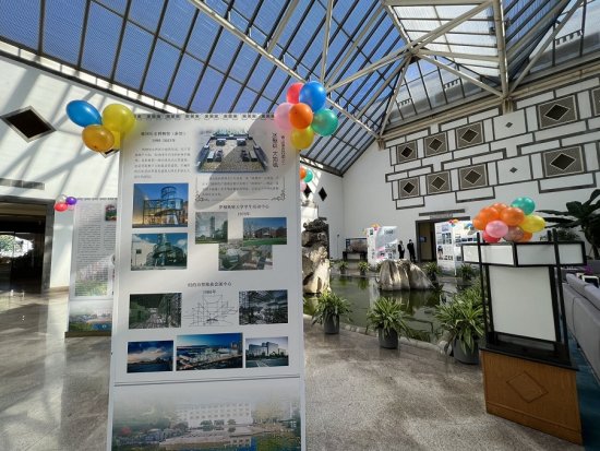 香山饭店重张40周年，贝聿铭建筑艺术展亮相