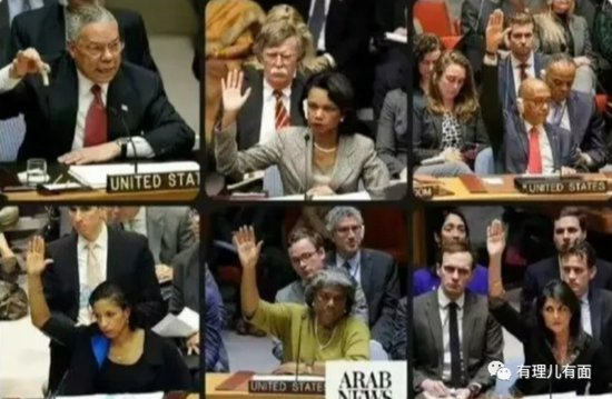 表决过程中，美国<em>驻联合国</em>大使背后伸来一只手……