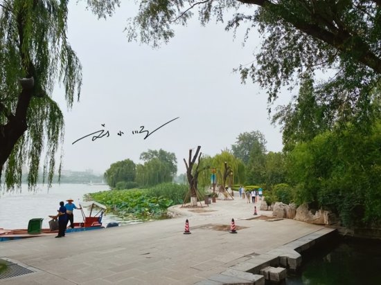 <em>山东济南著名的</em>泉水湖，名字家喻户晓，却有很多游客不知道在...