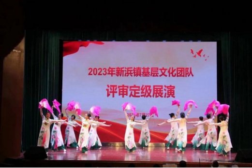 2023“江南新社戏·草台有戏”展演活动和《松江戏剧史》评稿会将...