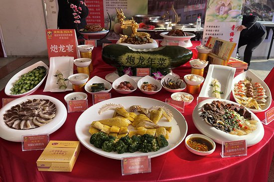 当“炮龙”遇上“年菜” 宾阳县再现美食文化魅力