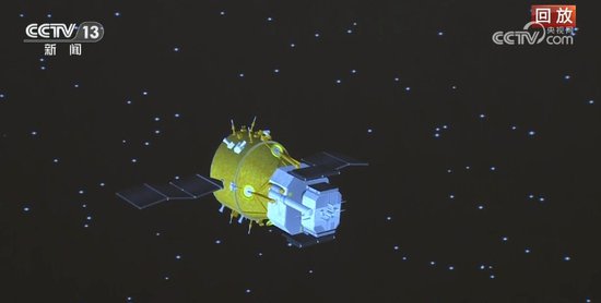 探月开启新征程！嫦娥六号探测器发射任务取得圆满成功