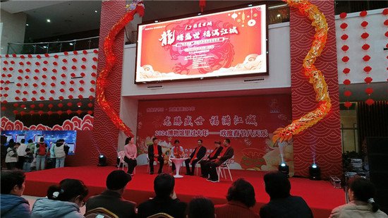 安徽芜湖：博物馆里寻年味 非遗民俗迎新春