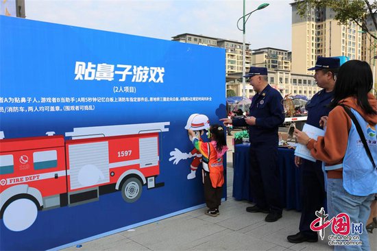 四川彭州：2023年“119”消防宣传月活动启动