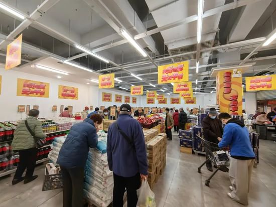 <em>中百仓储超市</em>首个会员折扣专区12月5日在武汉开业
