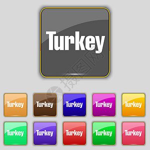 土耳其图标符号 设置为您<em>网站的</em>11个彩色按钮 矢量
