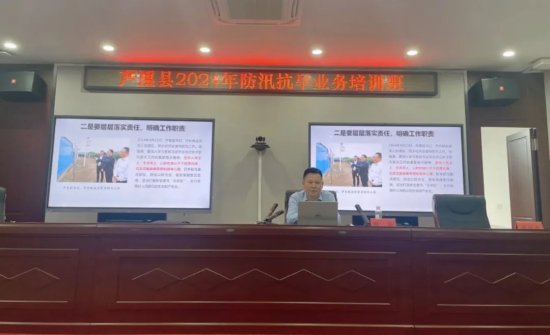 萍乡市：开展自然灾害信息员培训 筑牢安全防线