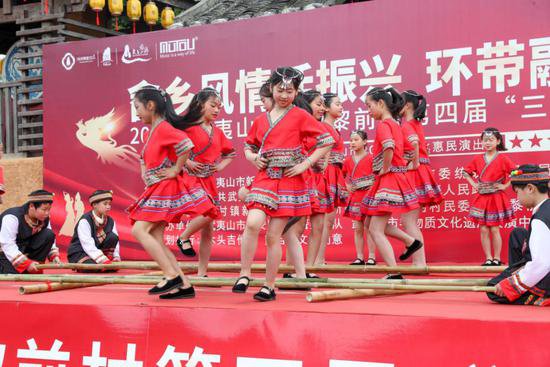 福建：武夷山举办第四届“三月三”畲族民俗节
