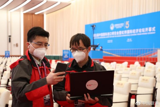 上海联通优质网络助力进博会“越办越好”