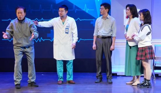 上海：医学与艺术融合演绎 原创科普舞台剧传递科学健康知识