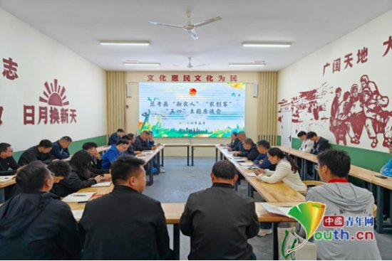 志愿耀青春 | 河南省兰考县开展“五四青年节”主题志愿服务活动