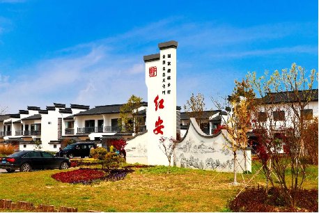 东台市安丰镇红安村获评江苏省第一批宜居宜业和美乡村