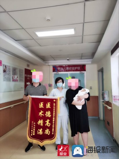 临沂市妇幼保健院：25周超早产儿平安出院 家属感激送锦旗