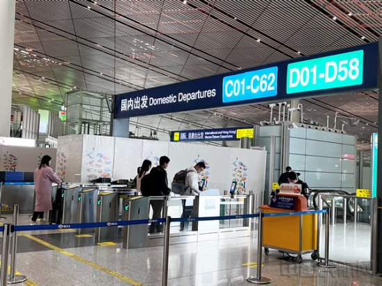 首都机场T3-D将于3月26日正式恢复使用