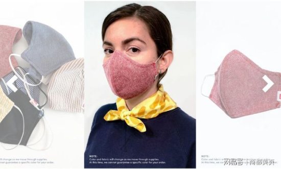 美国民众问政府在<em>哪里可以</em>买到口罩？