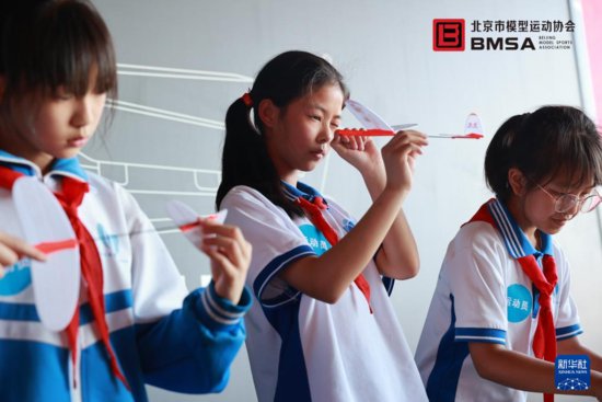 全国青少年航空航天模型<em>教育</em>竞赛活动北京赛区开赛