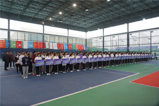 第27届中国大学生网球锦标赛分区赛（华中赛区）在<em>黄冈</em>师范学院...