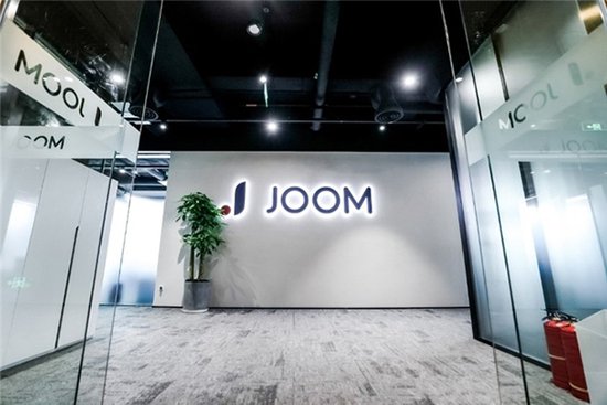 欧洲市场巨头Joom与中国商家共商发展大计