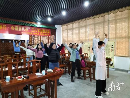 巾帼展风采！湛江市退役军人事务局开展“三八”妇女节主题活动