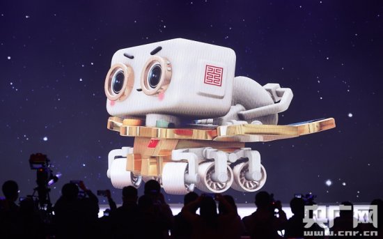 “祝融号”！中国首辆火星车公布命名