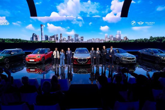 BMW<em>新</em>世代概念车中国首秀，MINI Aceman全球首秀