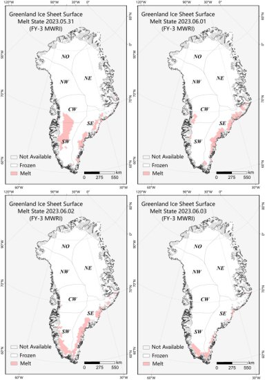 中山大学冰盖<em>实时</em>监测<em>系统</em>发现：格陵兰冰盖2023年大范围融化已...
