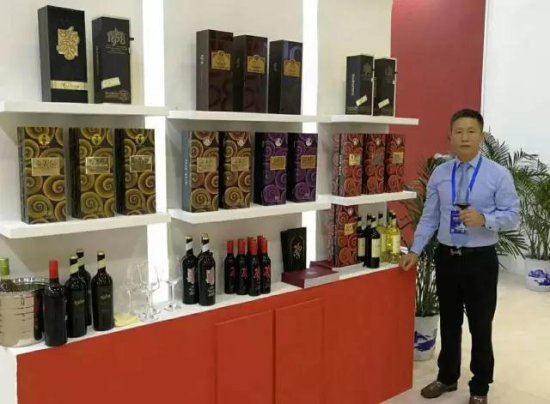 <em>民权</em>牌<em>葡萄酒</em>亮相第七届中国（贵州）国际酒类博览会