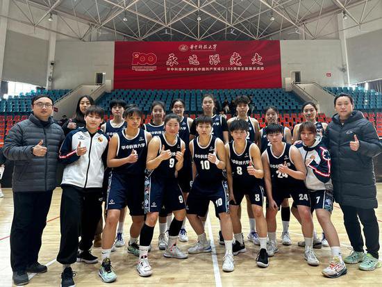 我校女篮获第26届中国大学生篮球一级联赛湖北赛区冠军