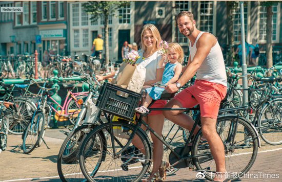 荷兰超级<em>适合家庭生活</em>？伴侣育儿假、高教育水平…养孩子不容易