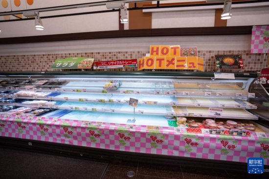 日本能登半岛地震<em> 超市</em>部分物资短缺