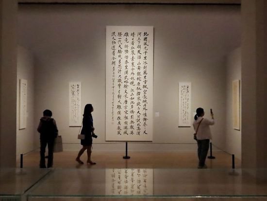 “书为心画——桑作楷<em>书法</em>展”在中国美术馆举办