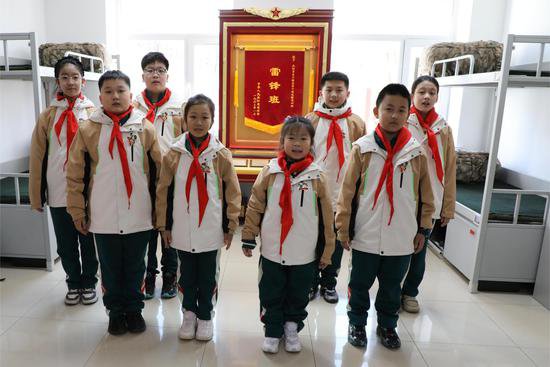 <em>牡丹江市</em>立新实验小学开展“我和校长的红色之旅”活动