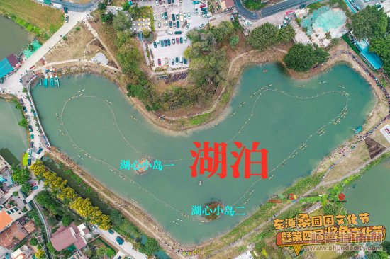 龙江左滩竟有个心形湖，<em>叫啥名字</em>好呢？