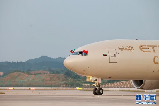 鄂州花湖机场开通阿布扎比-鄂州国际货运航线