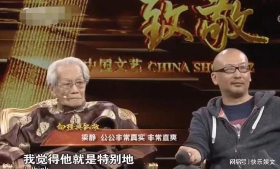 70岁刘晓庆深夜悲痛发文！公布<em>管虎</em>父亲死讯，他刚过完百岁生日