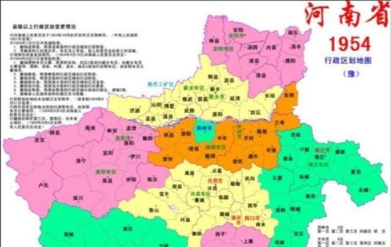 1952年，安徽省最北部的<em>永城县</em>，为什么被划入了<em>河南</em>省商丘？