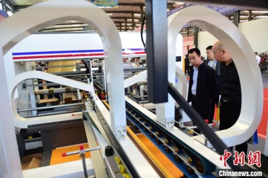 <em>第十四</em>届中国·东光国际纸箱包装机械博览会开幕